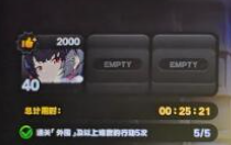 絕區(qū)零鯊魚妹閃避流冰傷怎么玩 絕區(qū)零鯊魚妹閃避流冰傷玩法搭配