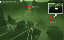 光遇巨獸荒原的神壇位置在哪兒 光遇巨獸荒原的神壇位置介紹