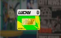 絕區(qū)零絕非偶然成就怎么做  絕區(qū)零絕非偶然成就攻略