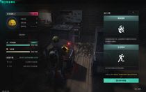 七日世界異常物種類有哪些 七日世界異常物種類介紹