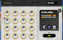 絕區(qū)零別走散在夜色中任務(wù)怎么做 絕區(qū)零別走散在夜色中任務(wù)攻略