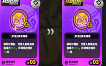 絕區(qū)零異常掌控有什么用 絕區(qū)零異常掌控詳細(xì)解讀