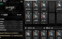 第一后裔兔子困難巨獸怎么打 第一后裔兔子困難巨獸打法攻略