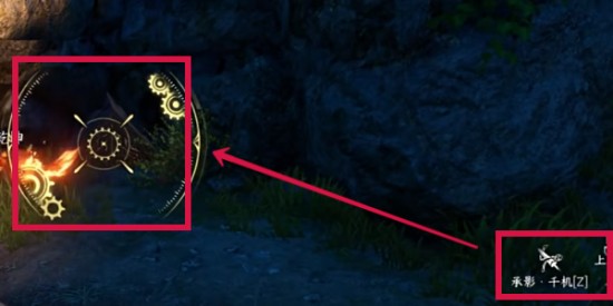 《逆水寒手游》天造千山孤旅靴獲得方法攻略