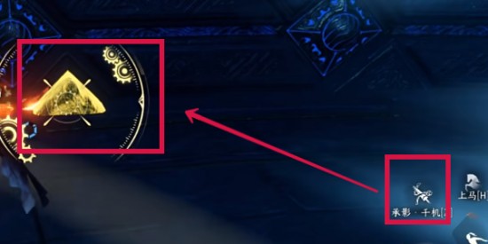 《逆水寒手游》天造千山孤旅靴獲得方法攻略