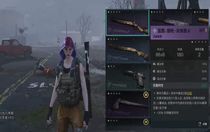 七日世界雙倍怒火怎么獲得 七日世界雙倍怒火獲得方式