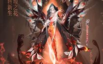 陰陽師禍津神技能怎么樣 陰陽師禍津神技能介紹