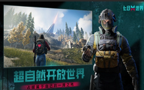 七日世界字體顏色代碼怎么輸入 七日世界字體顏色代碼輸入方法