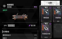 第一后裔格萊畢業(yè)裝怎么搭配 第一后裔格萊畢業(yè)裝搭配詳細(xì)解讀