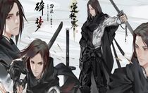 逆水寒手游碎夢(mèng)潛學(xué)怎么做 逆水寒手游碎夢(mèng)潛學(xué)攻略