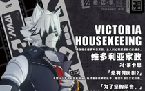 絕區(qū)零狼叔培養(yǎng)攻略 狼哥配隊(duì)武器六命圣遺物全面解讀