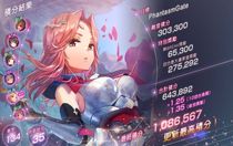 熾焰天穹手游開(kāi)局什么初始SS角色好 熾焰天穹手游開(kāi)局初始SS角色推薦