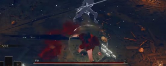 《艾爾登法環(huán)》dlc羅剎位置介紹