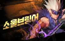 地下城與勇士起源職業(yè)強(qiáng)度怎么樣 地下城與勇士起源職業(yè)強(qiáng)度排行