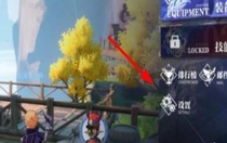 晶核周年慶兌換碼大全 晶核周年慶兌換碼最新合集2024