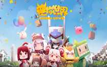 迷你世界2024年7月14日激活碼是什么 迷你世界2024年7月14日激活碼一覽