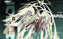 碧藍(lán)航線第七期科研船強(qiáng)度怎么樣 碧藍(lán)航線第七期科研船強(qiáng)度介紹攻略