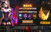 中國(guó)式網(wǎng)游戰(zhàn)力怎么提升 中國(guó)式網(wǎng)游戰(zhàn)力提升方法