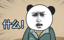 中國(guó)式網(wǎng)游黑屏進(jìn)不去怎么辦 中國(guó)式網(wǎng)游黑屏進(jìn)不去解決方法