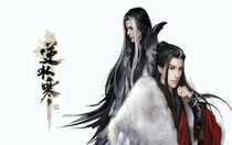 逆水寒手游天演獸機(jī)制是什么 逆水寒手游天演獸怎么打