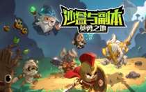 英勇之地翠綠之角鹿怎么打 英勇之地翠綠之角鹿打法攻略