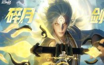 星之破曉碎月劍心怎么獲得 星之破曉碎月劍心獲得方法