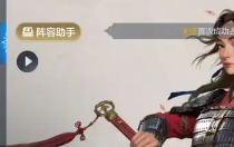 世界啟元新手保姆級(jí)攻略 世界啟元新手保姆級(jí)攻略最新合集2024