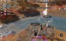 逆水寒手游新版PVP誰(shuí)厲害 逆水寒手游2.1.1版本PVP排名 