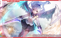 熾焰天穹立華奏怎么獲取 熾焰天穹立華奏獲得方法