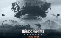 暗區(qū)突圍卡無限科恩幣怎么搞 暗區(qū)突圍卡無限科恩幣方法攻略