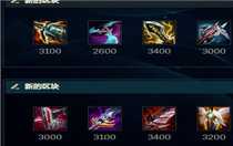 英雄聯(lián)盟S14小炮怎么玩 英雄聯(lián)盟S14小炮出裝