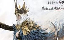 永劫無間手游迦南怎么玩 永劫無間手游迦南攻略