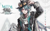 明日方舟五星戰(zhàn)術家渡橋技能天賦怎么樣 明日方舟五星戰(zhàn)術家渡橋技能天賦一覽