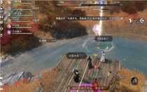 逆水寒手游本賽季裝備搭配推薦 逆水寒手游獨(dú)珍首飾搭配對比