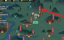 大俠立志傳金牌令箭怎么獲取 大俠立志傳金牌令箭獲取方法