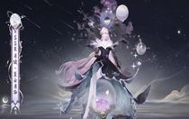 陰陽師月讀新皮膚怎么獲得 陰陽師月讀新皮膚獲取攻略