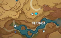 原神憂曇花采集位置都在哪兒 原神憂曇花采集位置最新合集