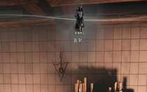 七日世界皆斬怎么獲得 七日世界皆斬獲取攻略