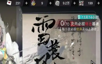 物華彌新桂蘭華試煉怎么打 物華彌新桂蘭華試煉打法