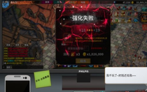 中國式網(wǎng)游ce修改余額教程 中國式網(wǎng)游ce修改余額教程方法