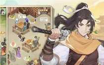 仙劍奇?zhèn)b傳新的開始回夢任務(wù)怎么完成 仙劍奇?zhèn)b傳新的開始回夢任務(wù)完成攻略