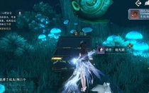 逆水寒手游抱大腿動(dòng)作怎么獲得 逆水寒手游抱大腿動(dòng)作獲得方法