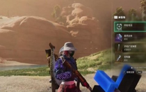 七日世界步槍擴(kuò)容彈匣怎么獲得 七日世界步槍擴(kuò)容彈匣獲得方法