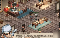 大俠立志傳挑戰(zhàn)聚財坊任務(wù)怎么做 大俠立志傳挑戰(zhàn)聚財坊任務(wù)攻略