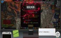 中國式網(wǎng)游綠色材料獲得方法有哪些 中國式網(wǎng)游綠色材料獲得方法一覽