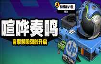 絕區(qū)零朱鳶專武怎么獲得 絕區(qū)零朱鳶專武獲得攻略