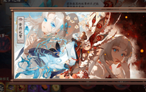 陰陽師籠夢花語怎么玩 陰陽師籠夢花語玩法介紹