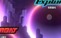 絕區(qū)零天馬速運成就怎么達成 絕區(qū)零天馬速運成就達成方法