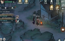 墨劍江湖神龍定海任務(wù)怎么過 墨劍江湖神龍定海任務(wù)過法