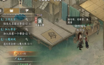 墨劍江湖宋大姑任務(wù)怎么做 墨劍江湖宋大姑任務(wù)攻略